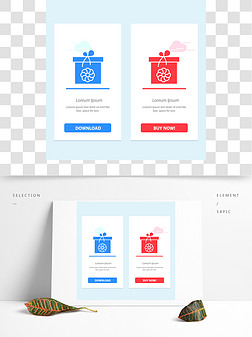 WebWidgetCardTemplate-ӻɫ