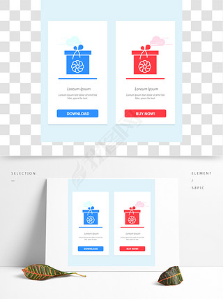 WebWidgetCardTemplate-ӻɫ