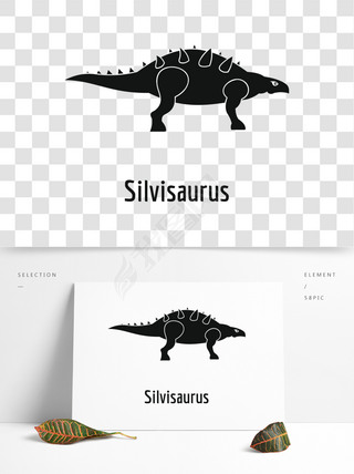 򵥵Silvisaurusͼʸز