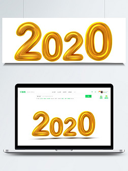 2020ף