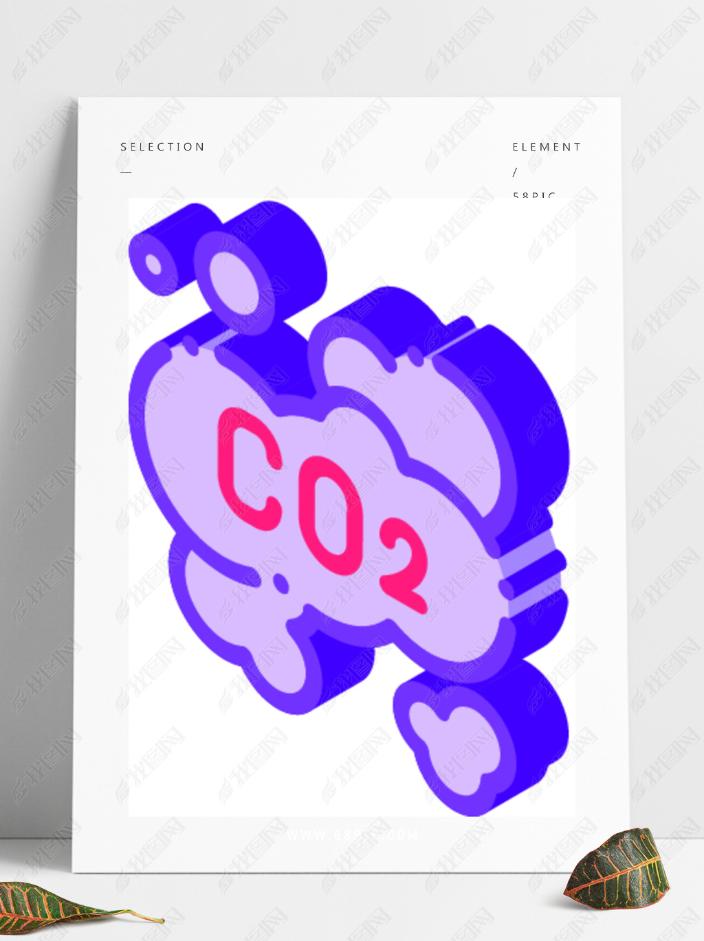 Co2ȼʸͼ