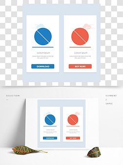 WebWidgetCardTemplate