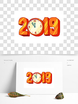 2019ʸ