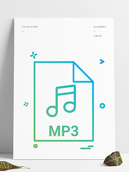 MP3ļʽʸͼ