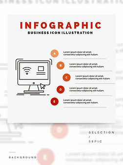 Զ̿ؼ-Infographicʽ