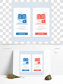 WebWidgetCardTemplate