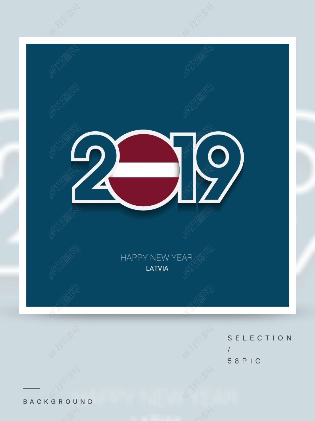 ά2019걳