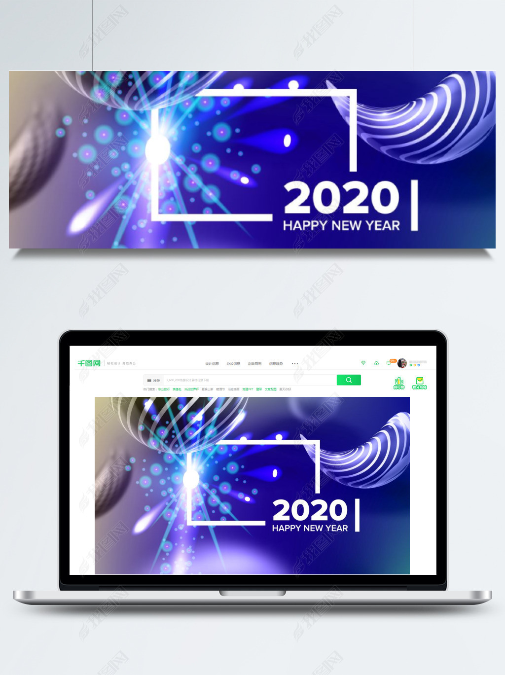 ʥ2020װκ