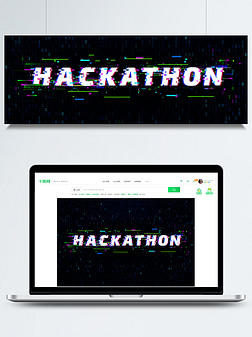 Hackathonƽɱ¼ϺͱͶݴִͨ˼ͺڿδʸͼ