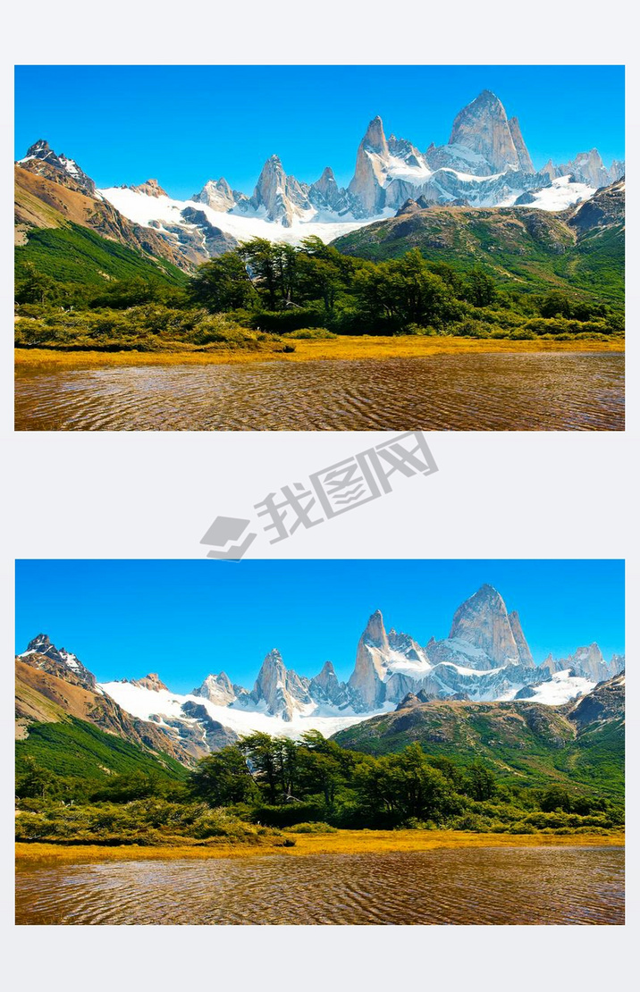 naturen landskap i Patagonien, argentina