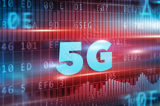 5 g 