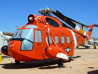 ɻƤͿռ˹˹ hh-52a seaguard