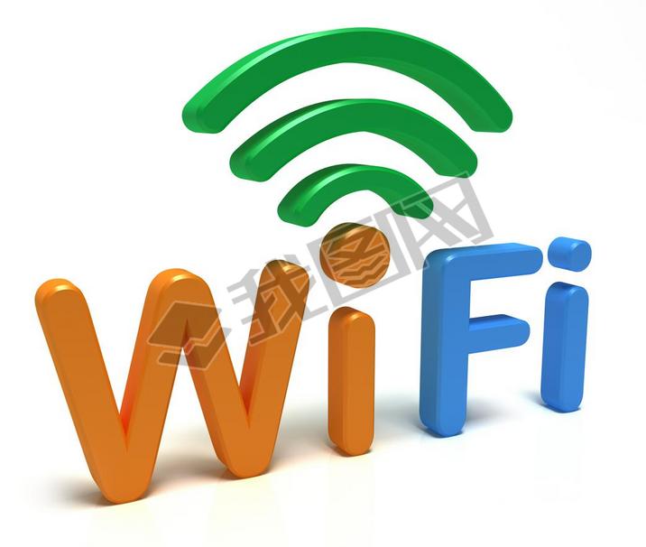 wifi ı־3d 