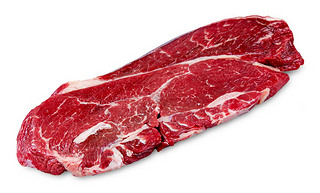 Fresh raw Beef Rump Steak isolated on white background