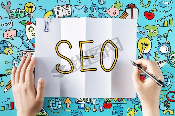 Seo ı 