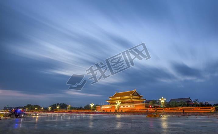 the forbidden city in the background