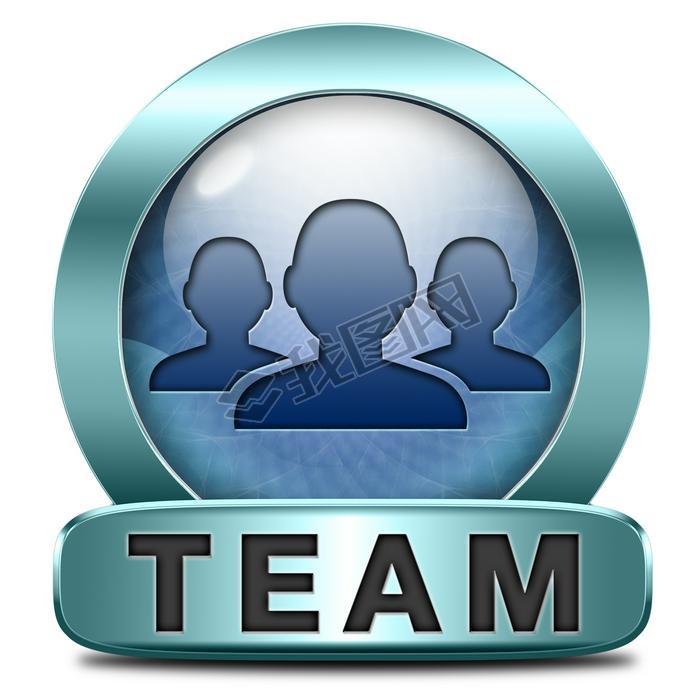 team icon