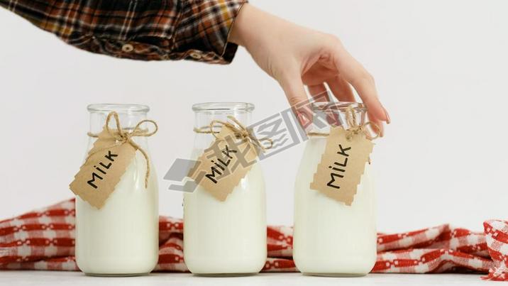 fresh milk bottles assortment markets