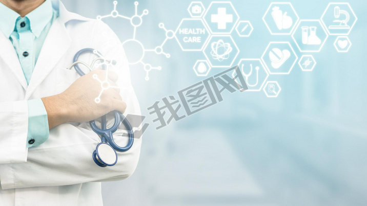 Doctor with Medical Healthcare Icon Interface