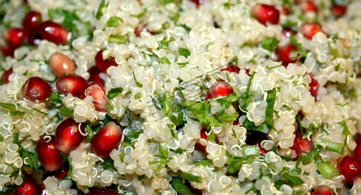 Vegetable quinoa salad