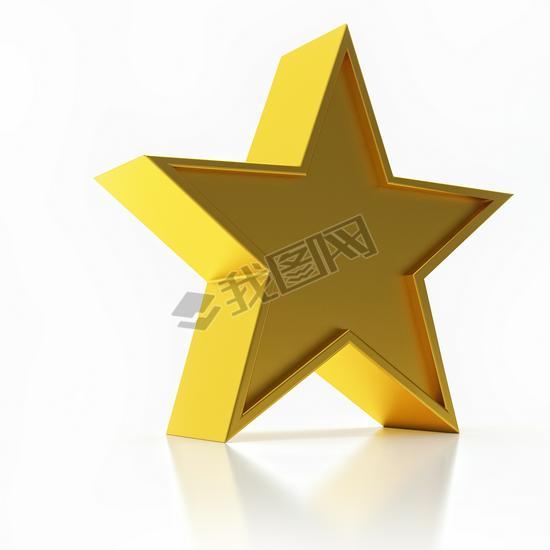 3D Illustration of Golden Star Isolated Over White Background