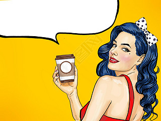 Smiling Pop Art woman with coffee cup. Advertising poster or party invitation with y girl with wo