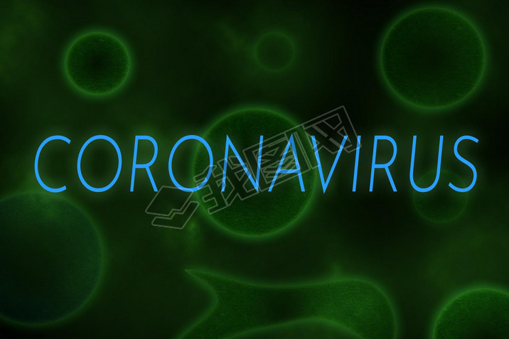 Illustrative example of new chinese Coronirus written on virus like green background