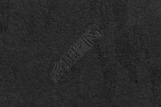 Texture and Seamless background of black granite stone