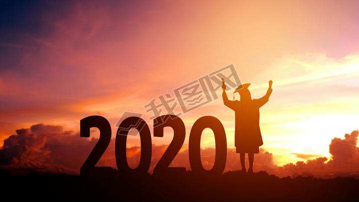 2020 New year Silhouette people graduation in 2020 years educati