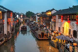 SUZHOU,CHINA - OCT 04 : Suzhou town is one of the oldest towns in the Yangtze Basin on October 04,20