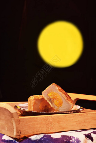 µİ pastemooncake