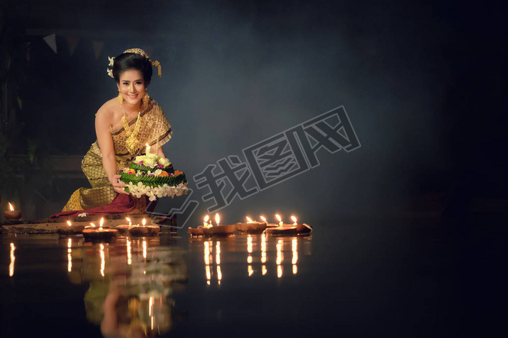 ͳˮƽڣ̩Ůӳ kratong̩