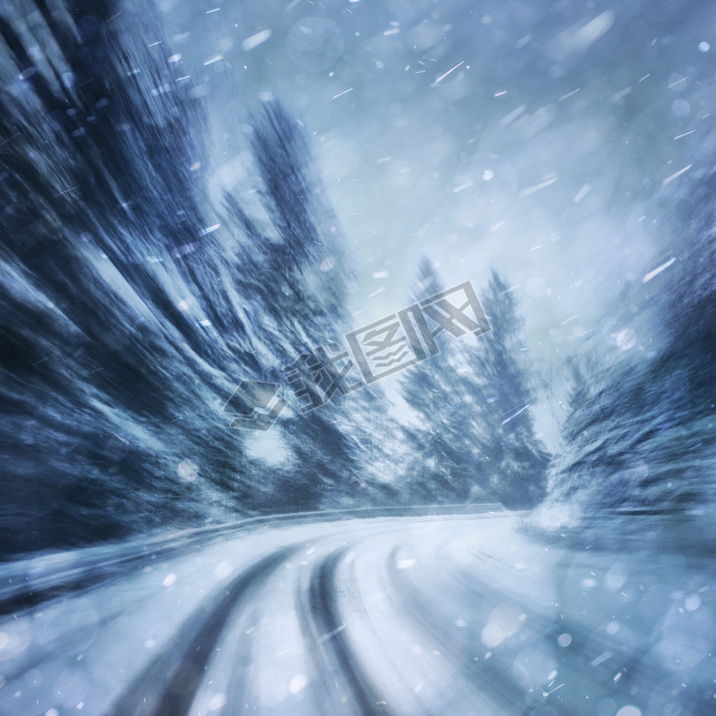Dangerous winter snowfall road driving