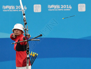 Li Jiaman of China competes in the final of the women's recurve individual of archery during the 201