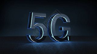 3d. ɫ޺Ⱦ5g δ塣ƶٶͨż