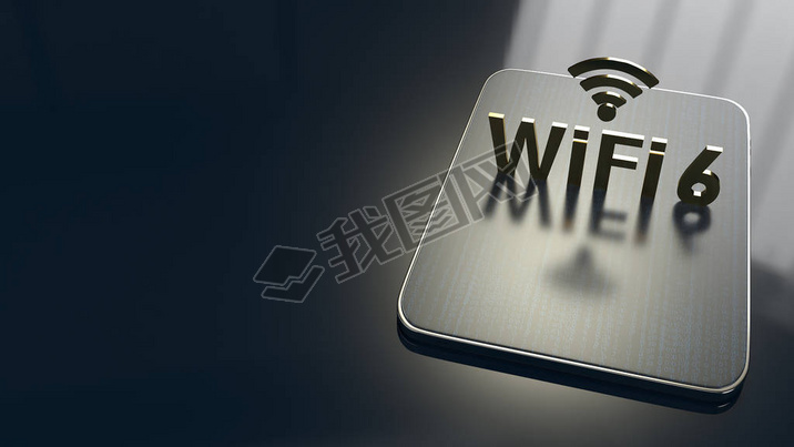 3d Ⱦƽϣ wifi 6 .