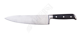 steel kitchen knives