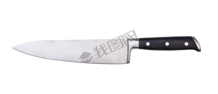 steel kitchen knives