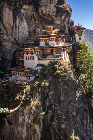 ʥ Taktsang