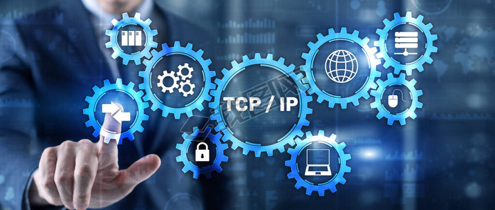 Tcp IP硣2021괫Э.