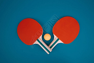 ƹ ping pong .