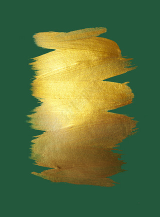 Gold watercolor texture paint stain abstract illustration. Shining brush stroke for you amazing Merr