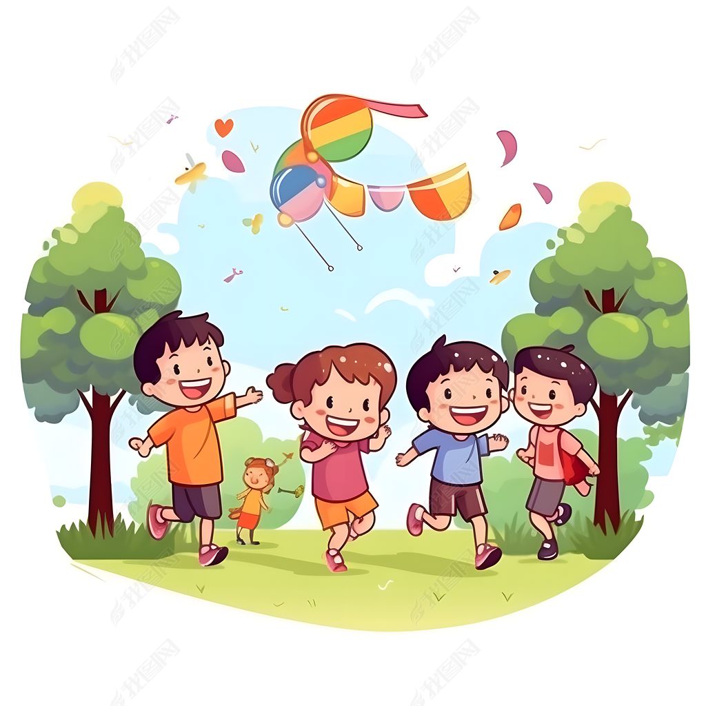 手绘六一儿童节孩子们在一起开心的玩耍插画元素