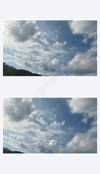 摄影图自然风景蓝天白云