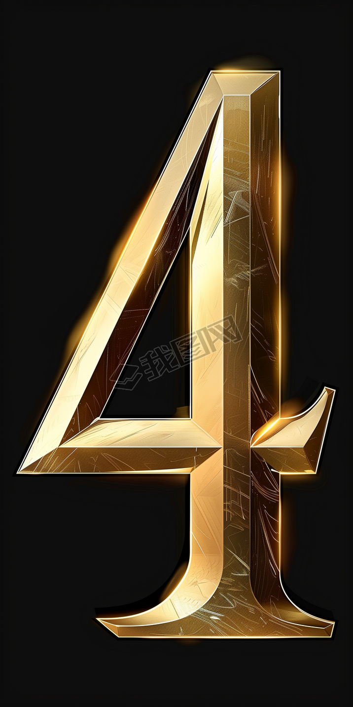 ʸе4