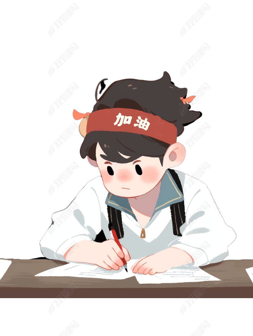 原创高考倒计时学生努力复习答题卡通插画免抠图-版权可商用