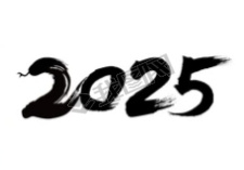 2025鷨