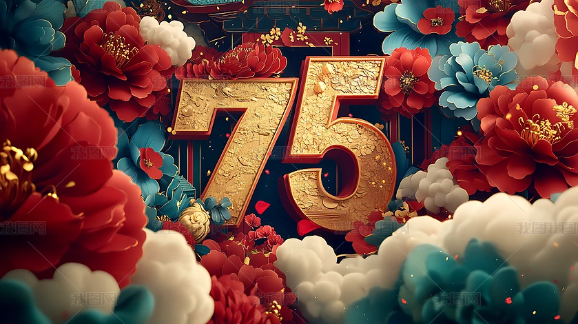 c75ĵʽM溣ز03