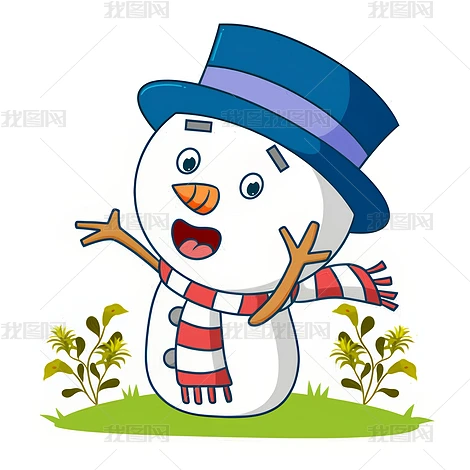 雪人正露出快乐表情