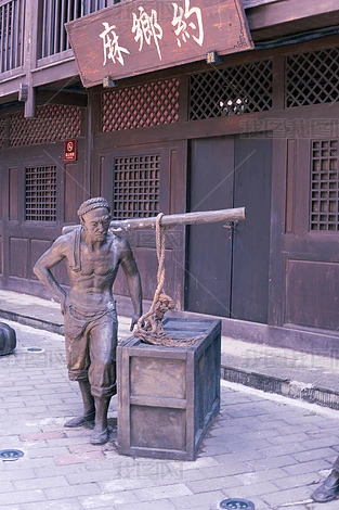 �Ͷ�����ũ����������ͭ���ȥ����д��дʵ��Ӱͼ